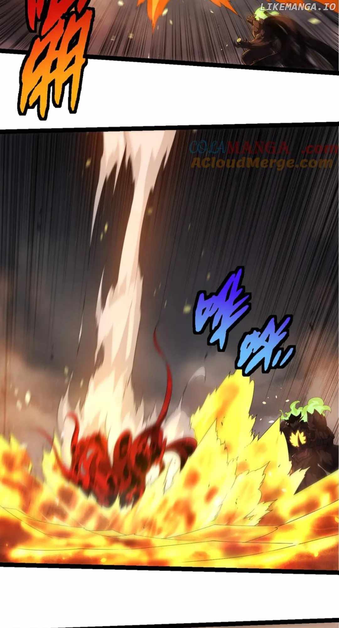 Evolution Begins With A Big Tree Chapter 370 12